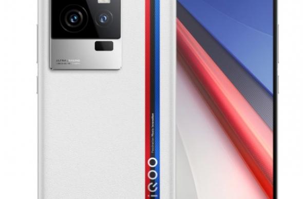 iQOO 11, 11 Pro - Design: iqoo11bmw.jpg