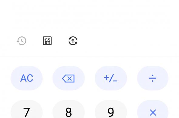 vivo X80 Pro screenshots (Sistem de operare și interfață grafică): Screenshot_20220714_154131.jpg