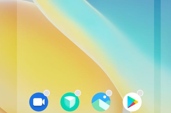 vivo X80 Pro screenshots (Sistem de operare și interfață grafică): Screenshot_20220714_153807.jpg