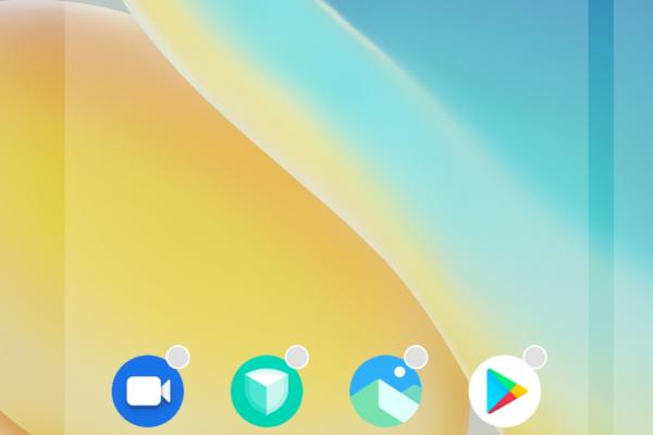 vivo X80 Pro screenshots (Sistem de operare și interfață grafică)