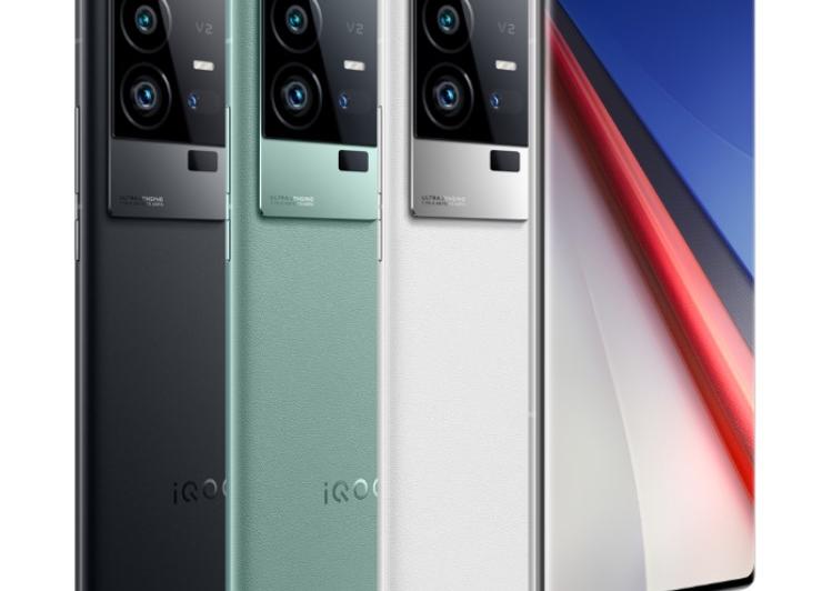 iQOO 11, 11 Pro - Design: iqoo11pro.jpg