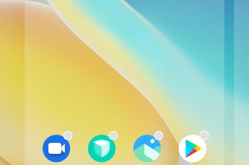 vivo X80 Pro screenshots (Sistem de operare și interfață grafică): Screenshot_20220714_153807.jpg