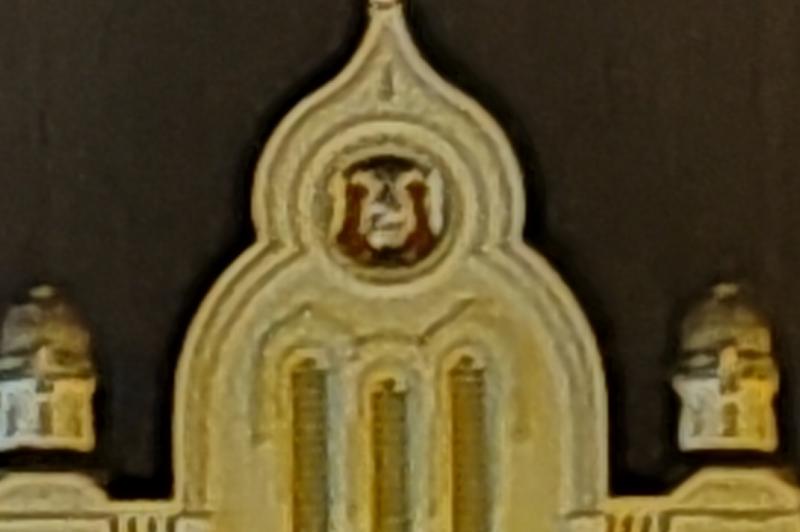 Honor 70 - Mostre Foto (seara): IMG_20220916_000108.jpg