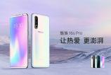 Meizu-16s-Pro_018.jpg
