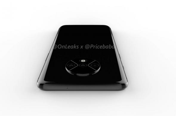 OnePlus 7T, leak: OnePlus-7T_11.jpg