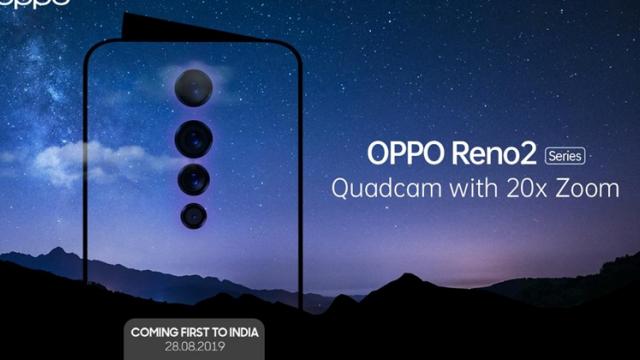 <b>Oppo Reno 2 se pregătește de lansare! Vine pe 28 august și ne promite 4 camere foto, zoom 20x</b>Pe neașteptate vine astăzi și vestea referitoare la debutul unui succesor pentru smartphone-ul Oppo Reno, terminal inițial anunțat în luna aprilie a acestui an și care se remarca prin camera selfie pop-up cu mecanism ce amintea