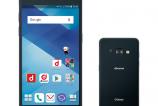 Samsung-Galaxy-Feel_007.jpg