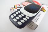 Nokia-3310-(2017)_035.JPG