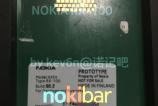 Nokia-RX-100_003.jpg