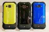 Kyocera-Torque-G03_002.jpg