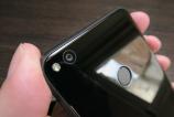 Huawei-P9-lite-2017_026.JPG