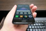 Huawei-P9-lite-2017_008.JPG