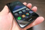 Huawei-P9-lite-2017_014.JPG