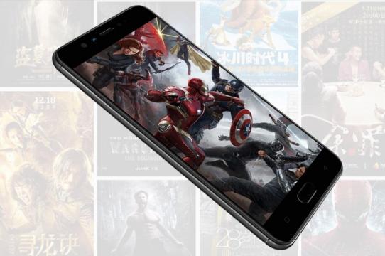 Gionee S10B - Fotografii oficiale: Gionee-S10B_016.jpg