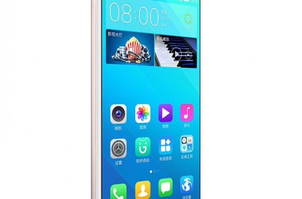 Gionee S10B - Fotografii oficiale: Gionee-S10B_005.jpg