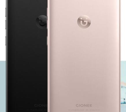 Gionee S10B - Fotografii oficiale: Gionee-S10B_012.jpg