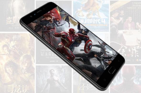 Gionee S10B - Fotografii oficiale: Gionee-S10B_016.jpg