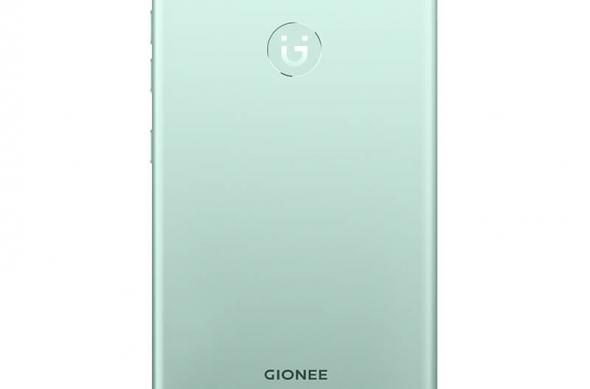 Gionee S10 - Fotografii oficiale: Gionee-S10_010.jpg