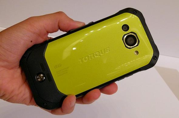 Kyocera TORQUE G03 - Fotografii lansare Japonia: Kyocera-Torque-G03_003.jpg