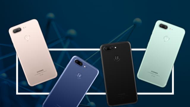 <b>Gionee S10 este anunțat pe piața chineză; vine cu 4 camere foto, 6 GB RAM și procesor Helio P25</b>Nu doar Huawei a lansat astăzi pe piața chineză noi smartphone-uri, ci și compania Gionee. Aceasta a prezentat modelele S10, S10B și S10, produse similare ce se diferențiază prin dotările hardware pe care le oferă la pachet. Toate oferă în schimb o cameră