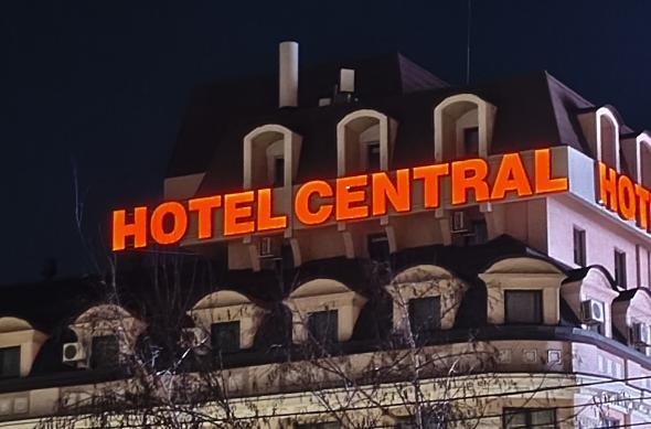 POCO X8 Pro - Mostre foto (seara): IMG_20260314_190829.jpg