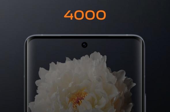 vivo X70 - teaser: E-LwizqVEAQO4X6.jpg