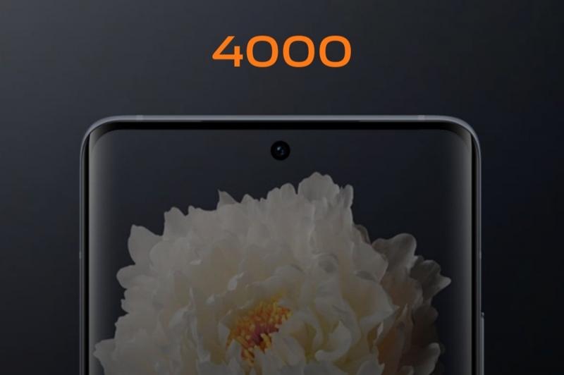 vivo X70 - teaser: E-LwizqVEAQO4X6.jpg