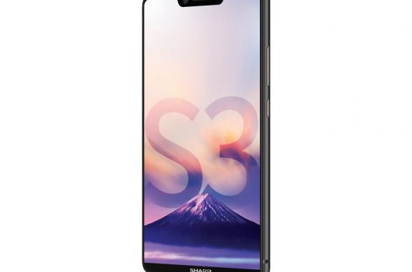Sharp Aquos S3 - Fotografii oficiale: Sharp-Aquos-S3_004.jpg