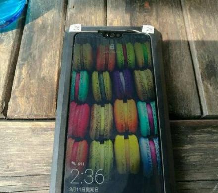 Huawei Honor 10 (Leak): Huawei-Honor-10-1.jpg