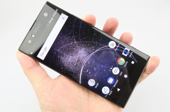 Sony Xperia XA2 Ultra - Galerie foto Mobilissimo.ro: Sony-Xperia-XA2-Ultra_077.JPG