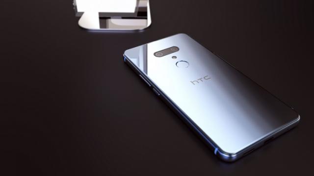 <b>HTC U12+ va fi unicul flagship al companiei taiwaneze în acest an; Apar detalii despre prețul său</b>Potrivit unor informații sosite astăzi în mediul online, se pare că cei de la HTC vor aduce un singur flagship pe piață în acest an, modelul cu pricina fiind nimeni altul decât HTC U12+. Am văzut acest dispozitiv într-o serie de randări, iar acum 