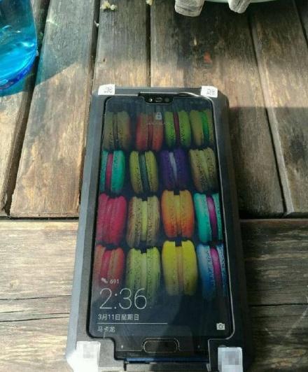 Huawei Honor 10 (Leak): Huawei-Honor-10-1.jpg