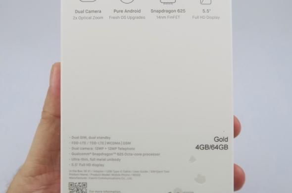 Xiaomi Mi A1 - Unboxing: Xiaomi-Mi-A1_102.JPG