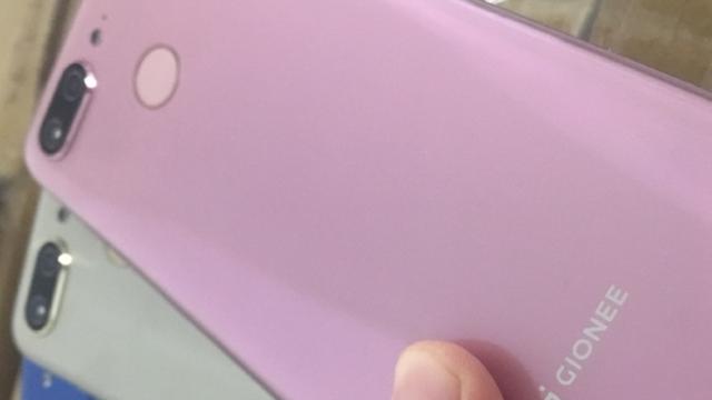 <b>Telefonul Gionee S11 apare în AnTuTu cu procesorul MediaTek Helio P23 la bord, inaugurat pe acest handset</b>Zilele acestea și-a făcut apariția în benchmark-ul AnTuTu și smartphone-ul Gionee S11, telefon care va sosi la bord alături de procesorul octa-core MediaTek Helio P23. Vom avea pe lista de specificații și o cameră duală