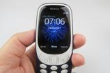 Nokia-3310-(2017)_069.JPG