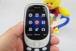 Nokia-3310-(2017)_080.JPG