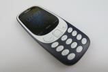 Nokia-3310-(2017)_087.JPG