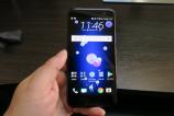 HTC-U11_138.JPG