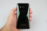 HTC-U11_079.JPG