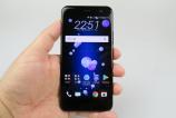 HTC-U11_051.JPG