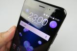 HTC-U11_086.JPG