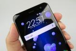 HTC-U11_044.JPG
