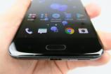 HTC-U11_048.JPG