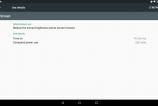 Screenshot_20170530-202620.jpg