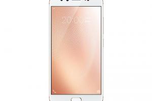 Vivo X9s Plus