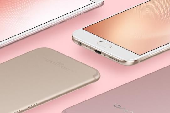 Vivo X9s Plus - Fotografii oficiale: Vivo-X9s_006.jpg