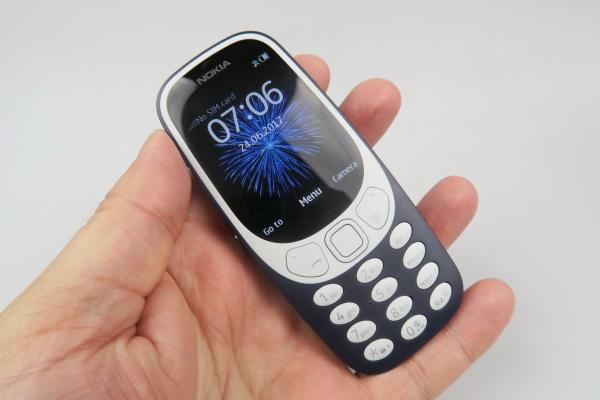 Nokia 3310 (2017) - Galerie foto Mobilissimo.ro