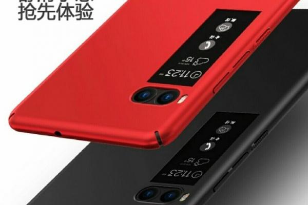 Randări Meizu Pro 7