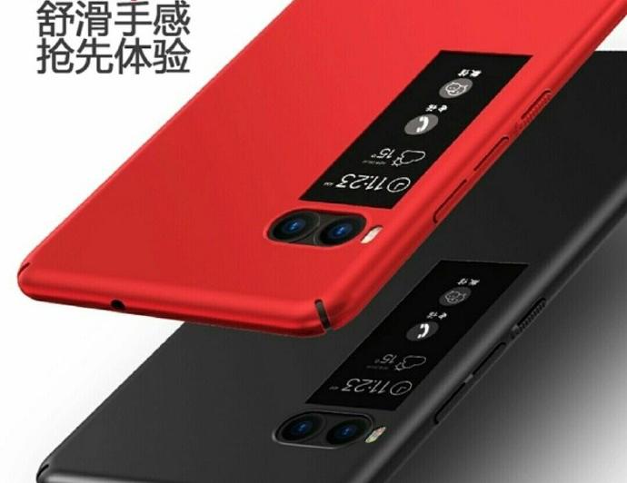 Randări Meizu Pro 7: Randari-Meizu-Pro-7_002.jpg