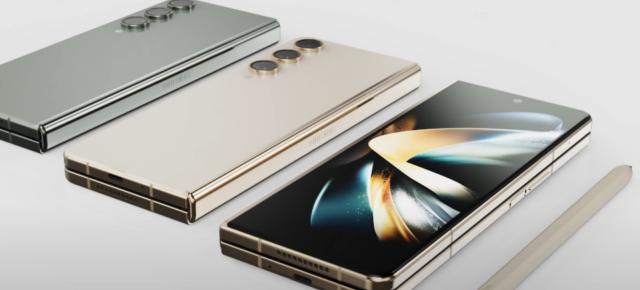 Cât vor costa pliabilele Samsung Galaxy Z Fold 5 și Z Flip 5 în Europa? Sumele de comercializare din Franța apar pe web